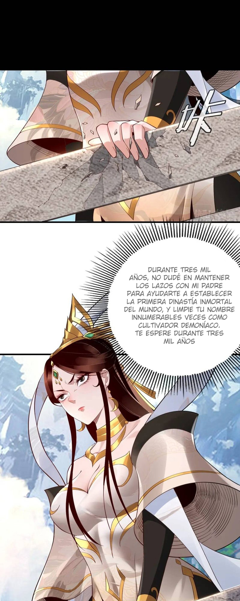 Manga The Villain of Destiny Chapter 27 image number 13