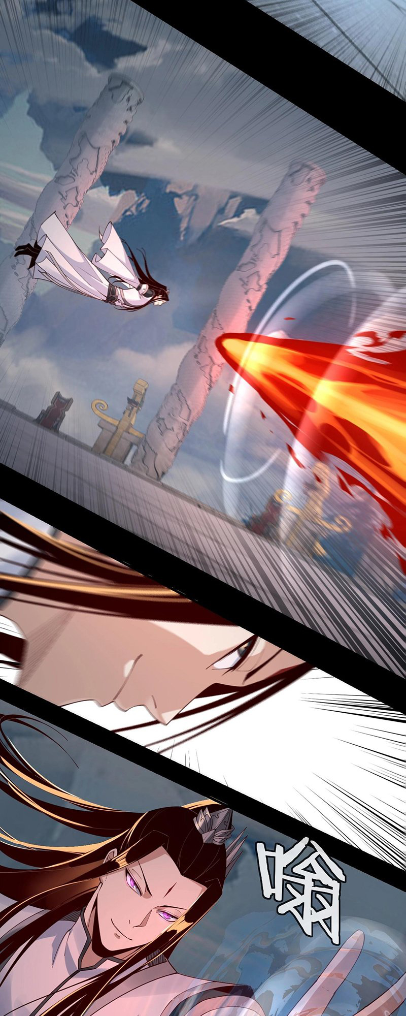 Manga The Villain of Destiny Chapter 30 image number 17