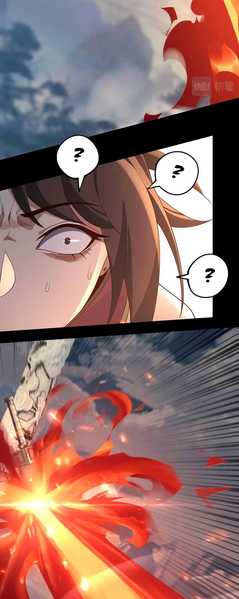 Manga The Villain of Destiny Chapter 30 image number 22