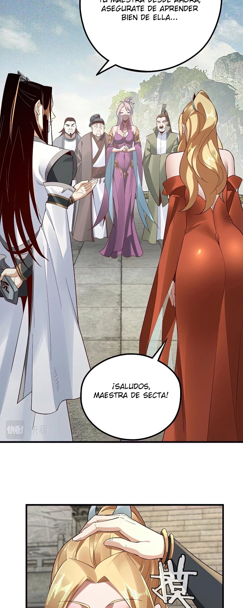 Manga The Villain of Destiny Chapter 32 image number 22
