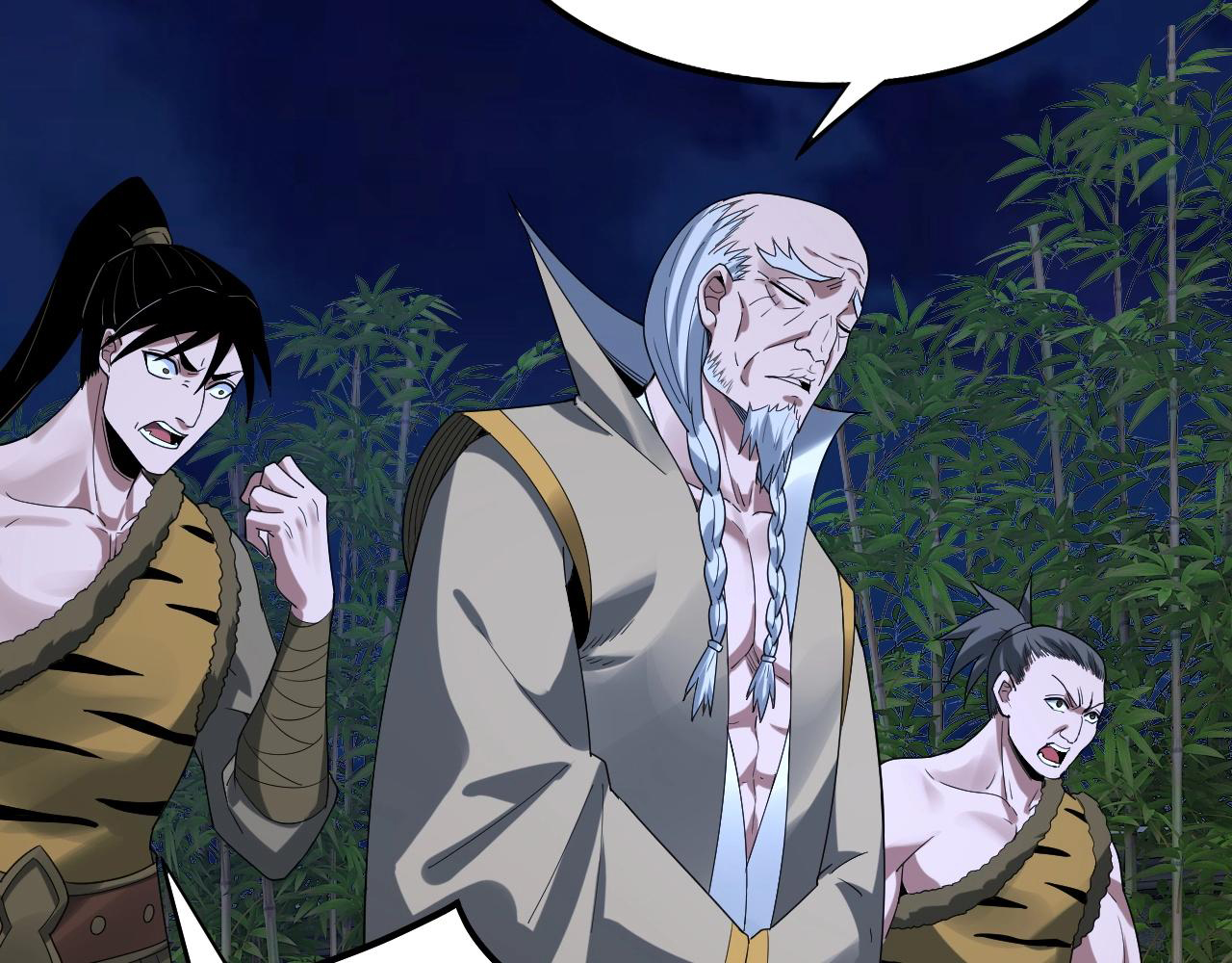 Manga The Villain of Destiny Chapter 51 image number 108