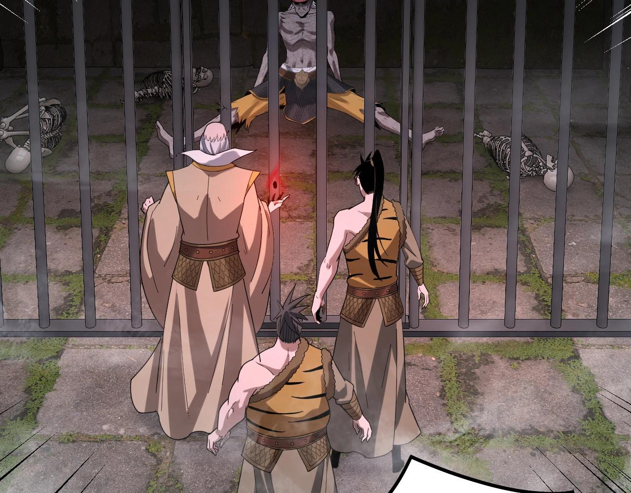 Manga The Villain of Destiny Chapter 52 image number 19