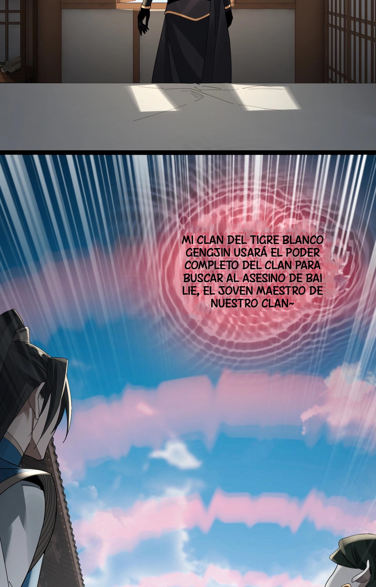 Manga The Villain of Destiny Chapter 52 image number 10