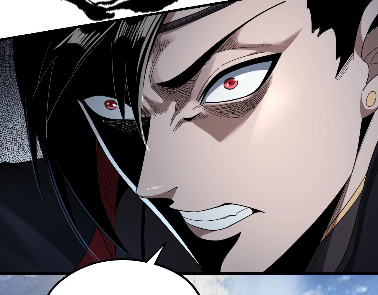Manga The Villain of Destiny Chapter 52 image number 96