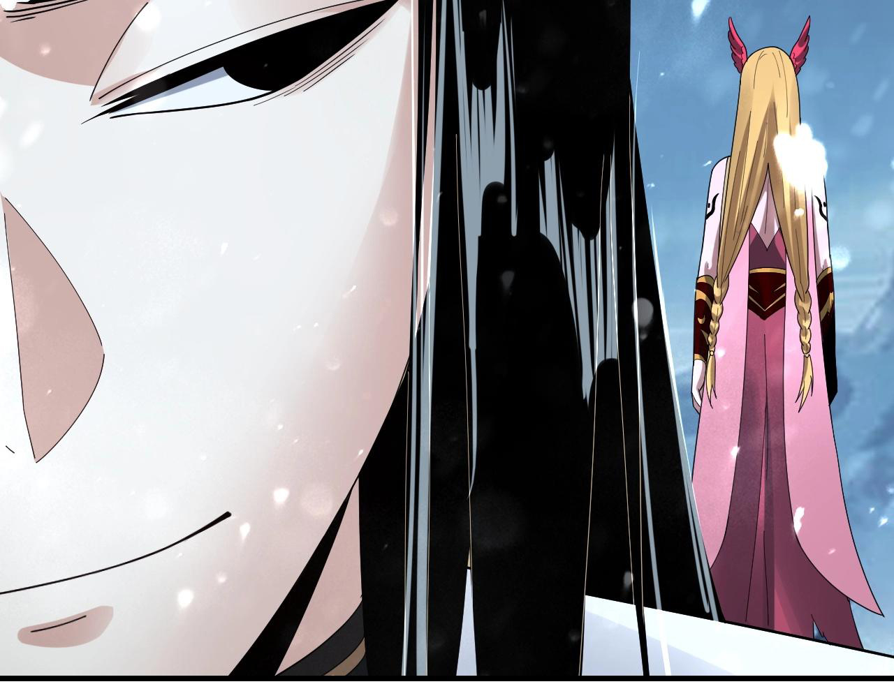 Manga The Villain of Destiny Chapter 53 image number 73