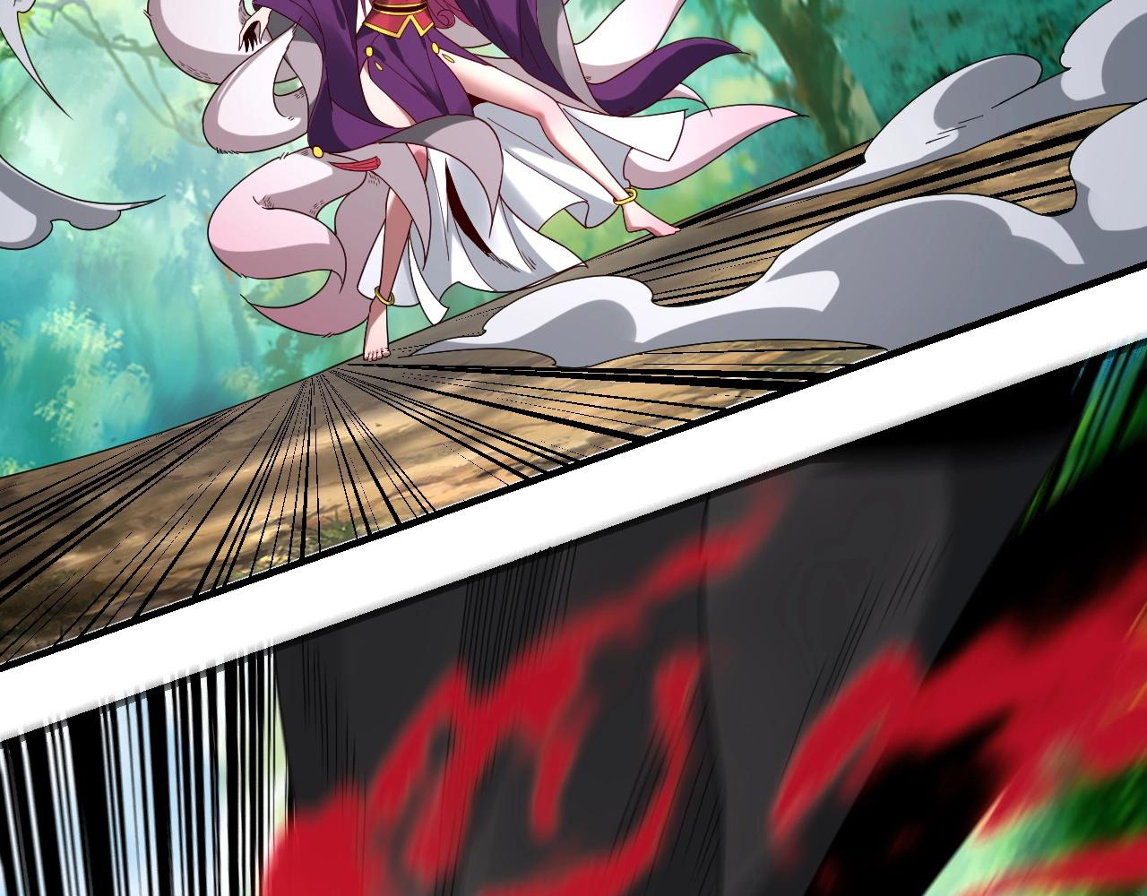 Manga The Villain of Destiny Chapter 56 image number 7
