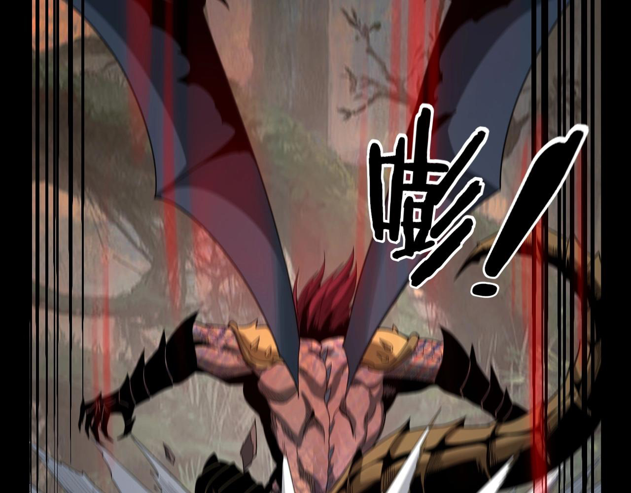 Manga The Villain of Destiny Chapter 61 image number 95
