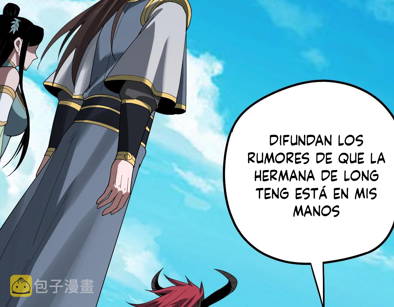 Manga The Villain of Destiny Chapter 62 image number 1