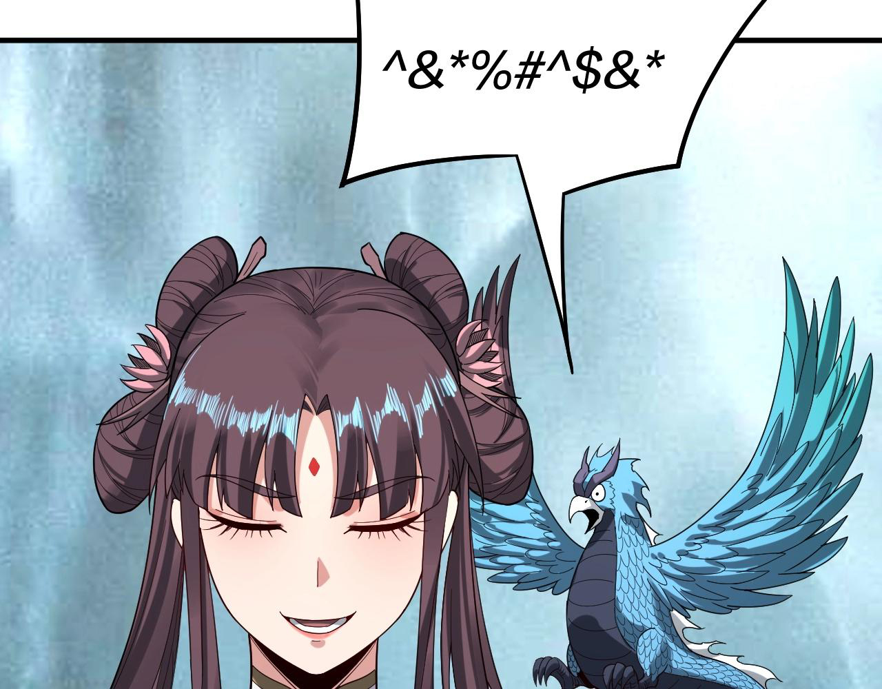 Manga The Villain of Destiny Chapter 62 image number 47