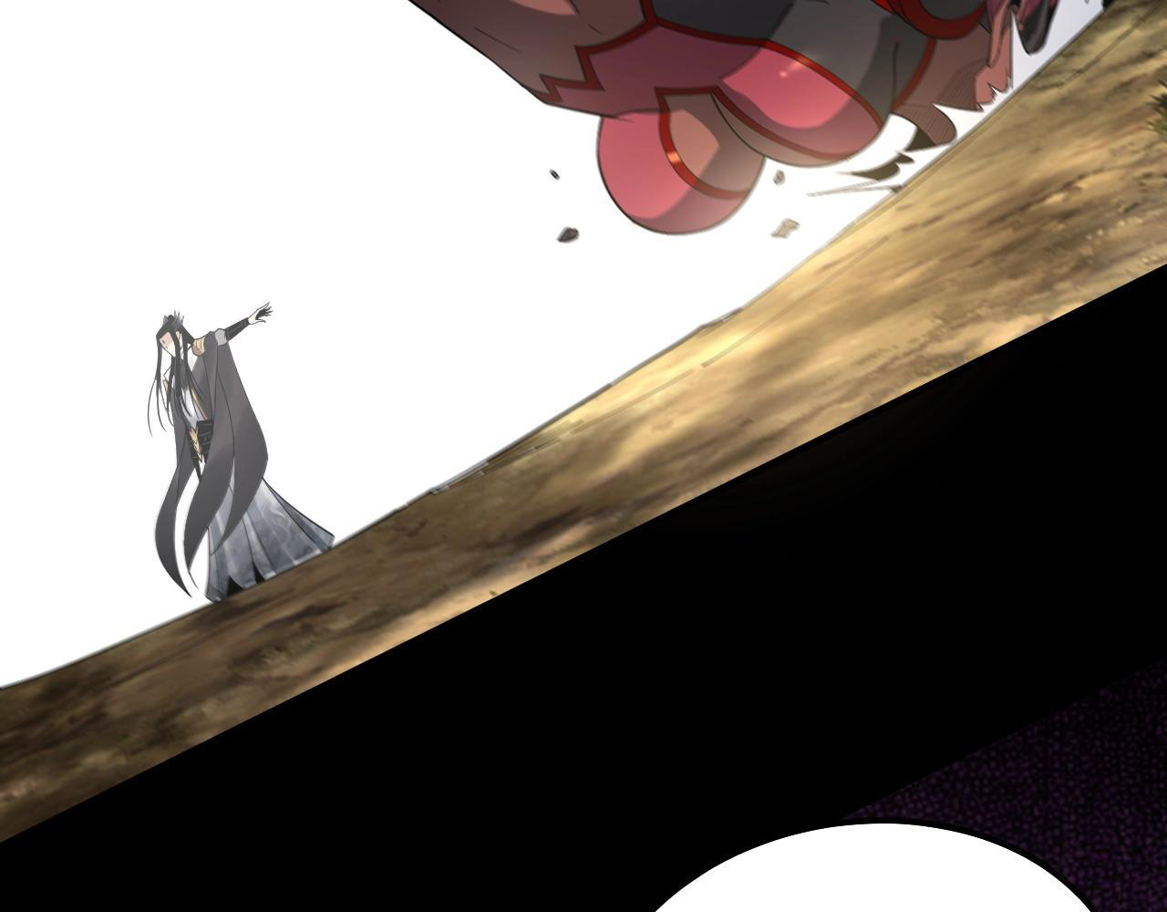 Manga The Villain of Destiny Chapter 62 image number 19