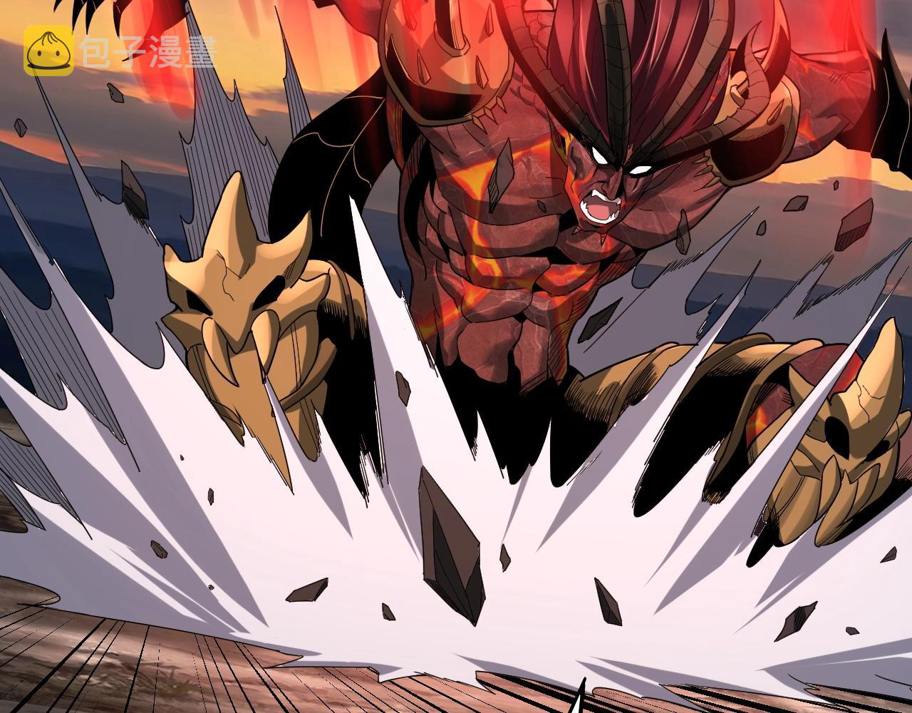 Manga The Villain of Destiny Chapter 63 image number 96