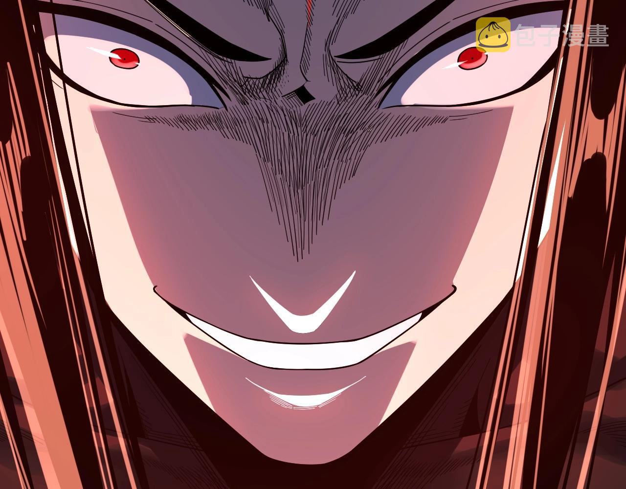 Manga The Villain of Destiny Chapter 63 image number 31