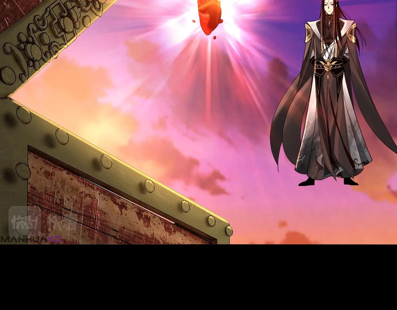 Manga The Villain of Destiny Chapter 65 image number 47