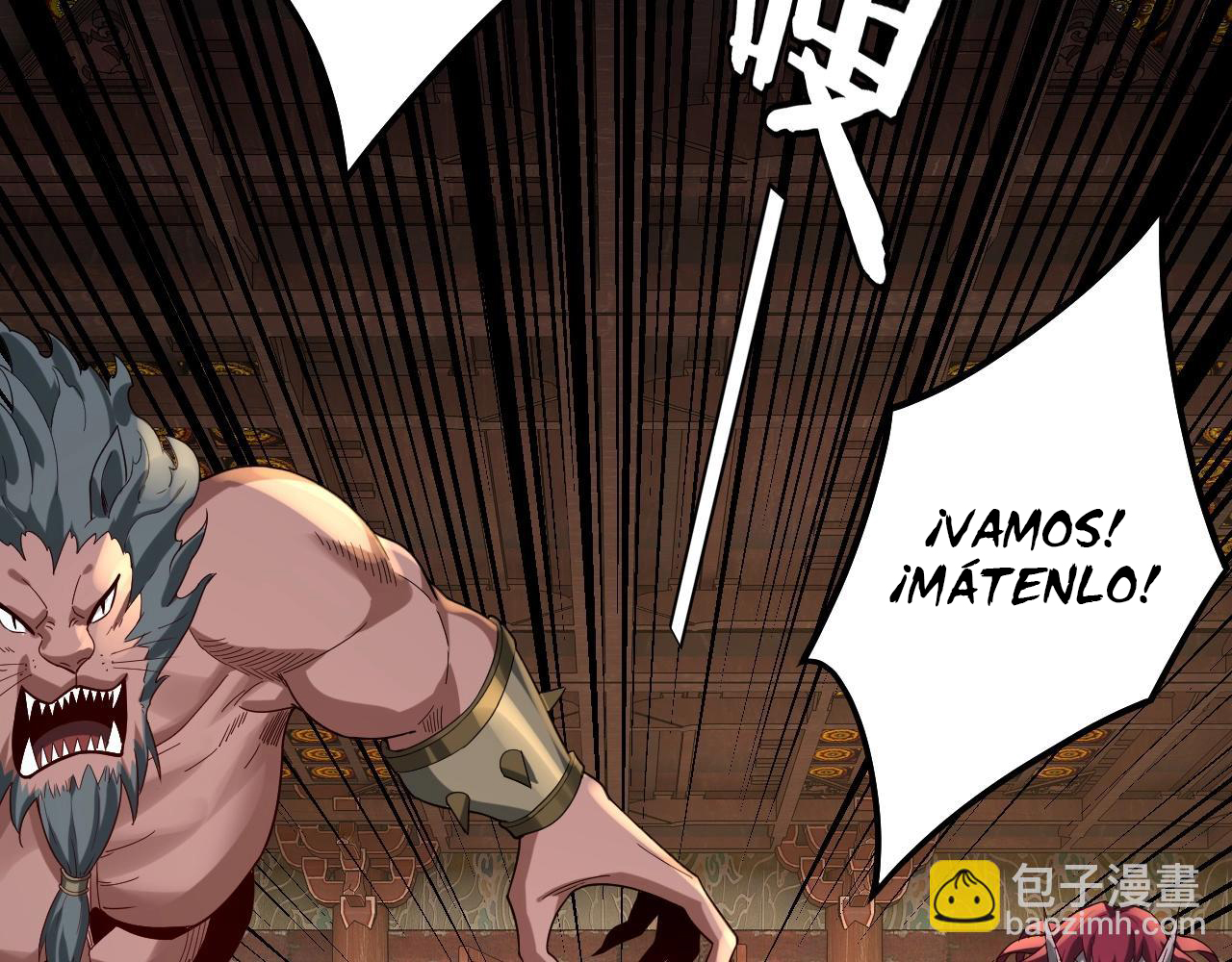 Manga The Villain of Destiny Chapter 66 image number 38