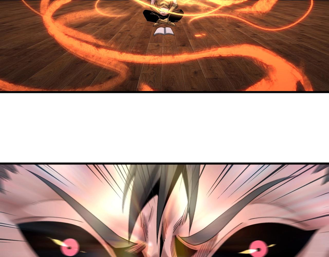 Manga The Villain of Destiny Chapter 67 image number 4