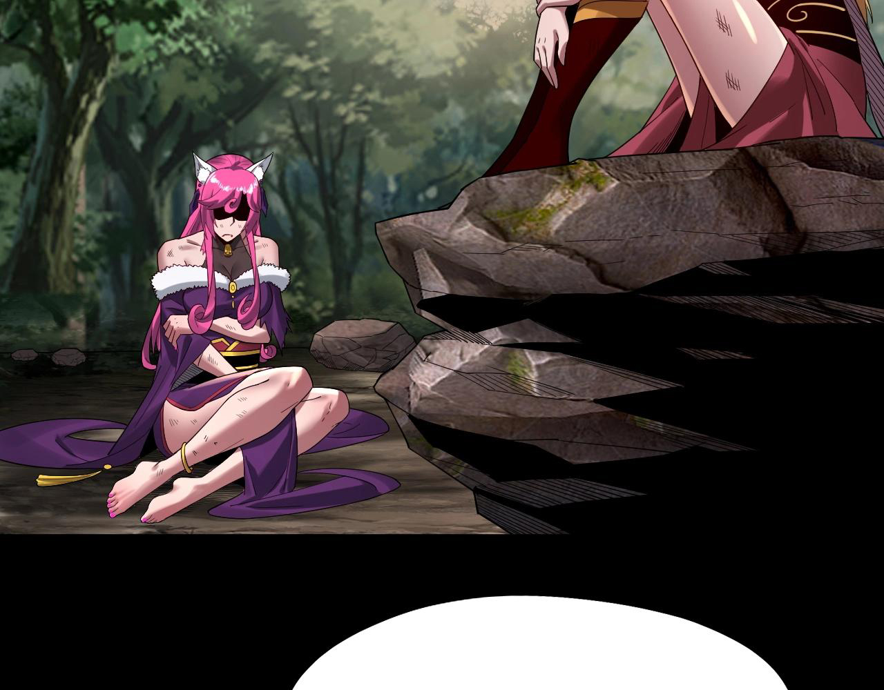 Manga The Villain of Destiny Chapter 67 image number 61