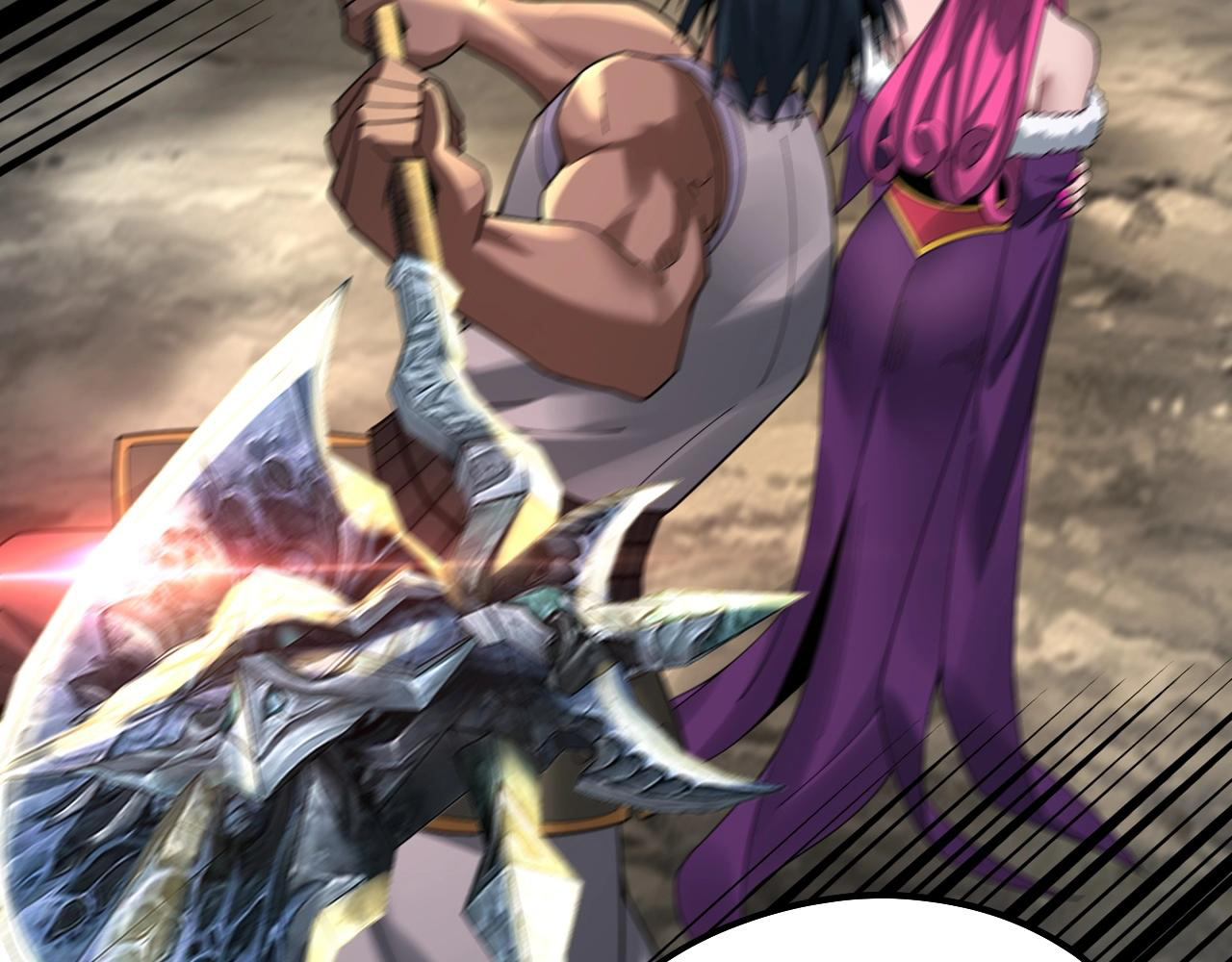 Manga The Villain of Destiny Chapter 68 image number 102
