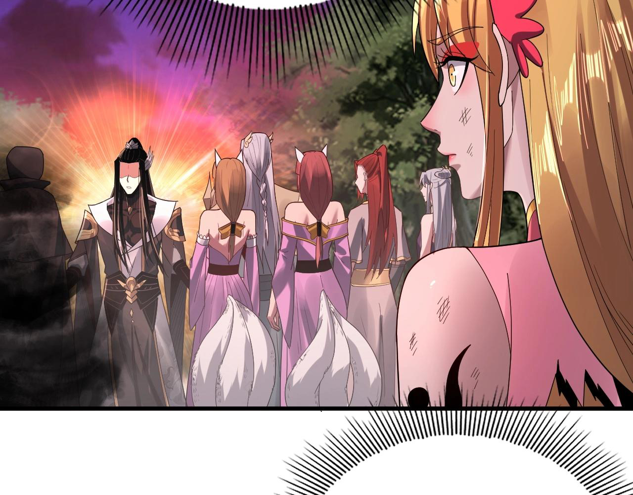 Manga The Villain of Destiny Chapter 69 image number 49
