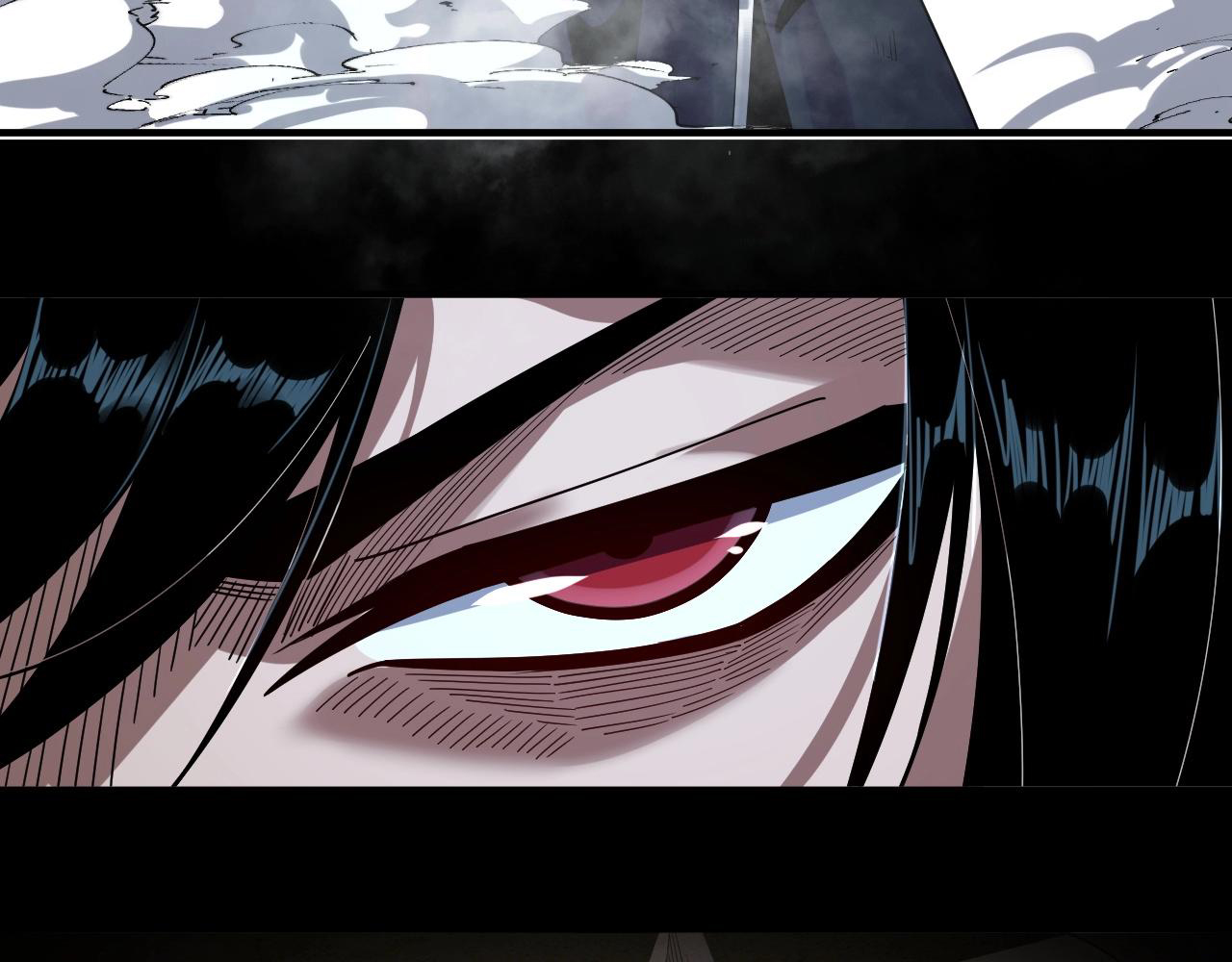 Manga The Villain of Destiny Chapter 71 image number 8