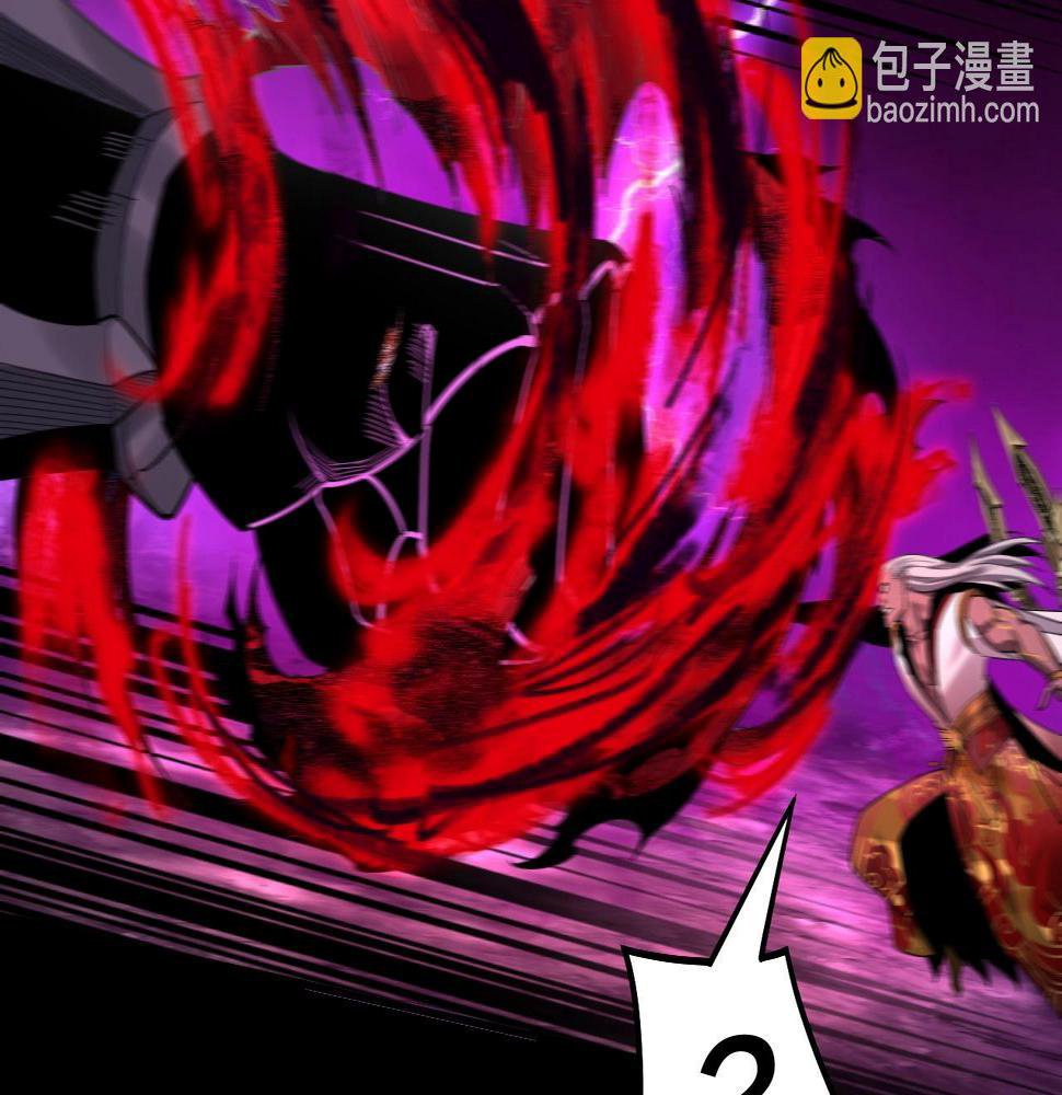 Manga The Villain of Destiny Chapter 72 image number 28