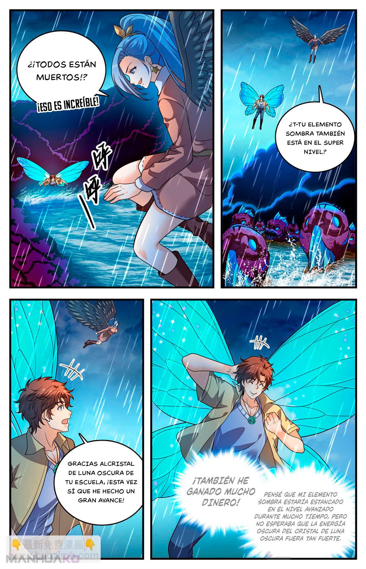 Manga Versatile Mage Chapter 1045 image number 6