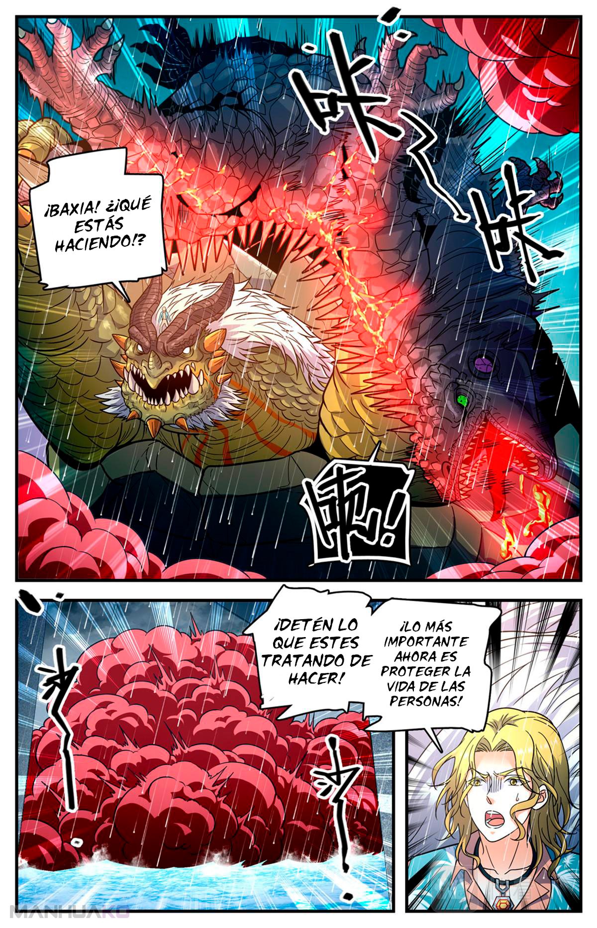 Manga Versatile Mage Chapter 1046 image number 1