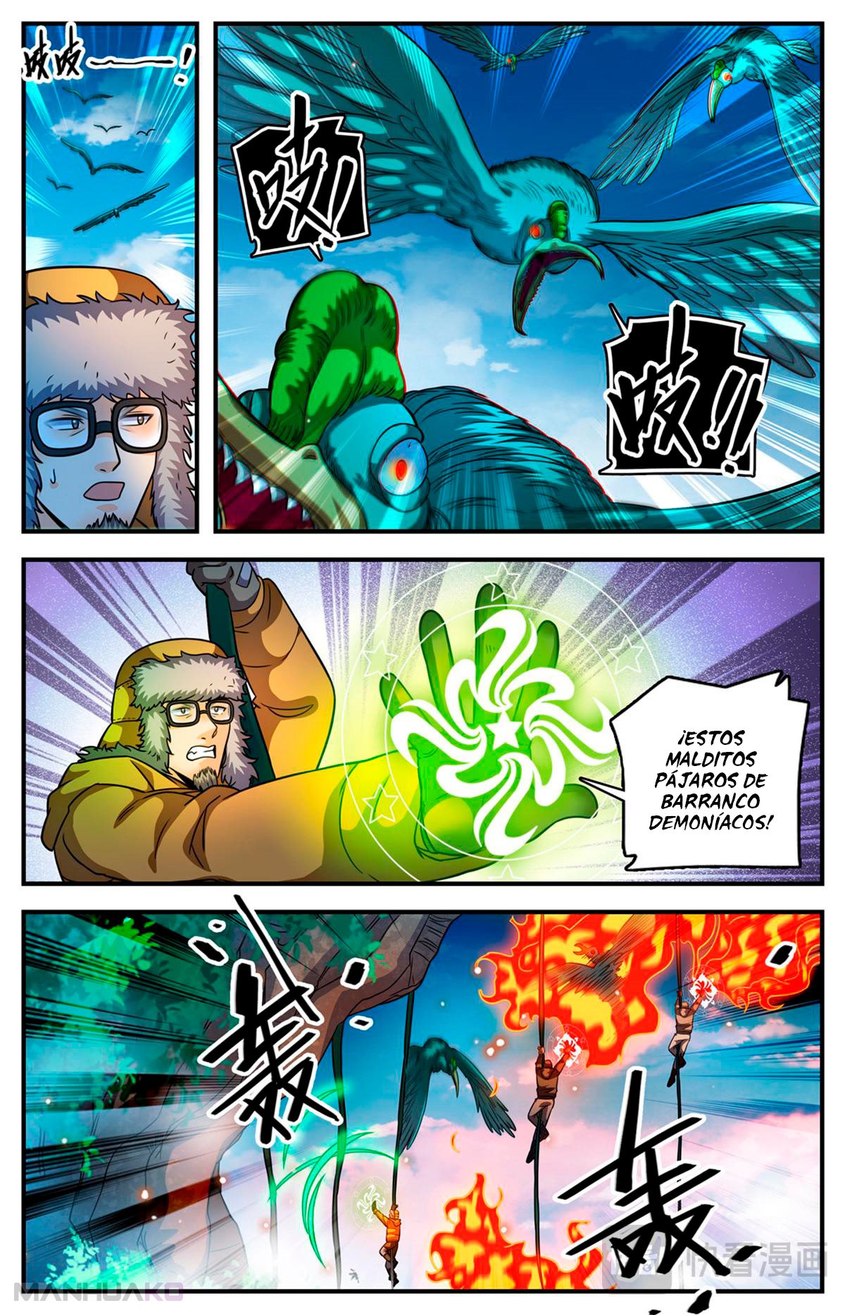 Manga Versatile Mage Chapter 1063 image number 3