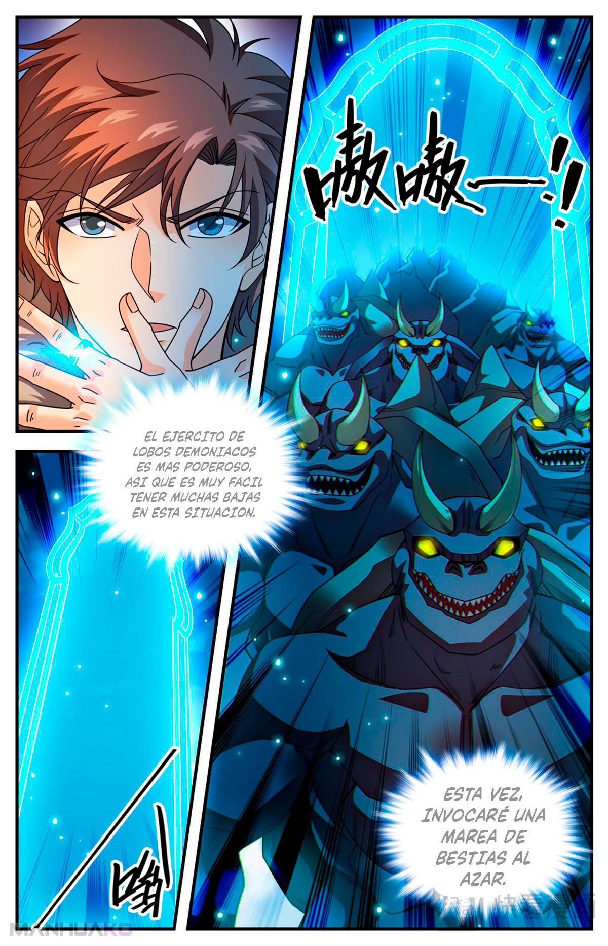 Manga Versatile Mage Chapter 1071 image number 7