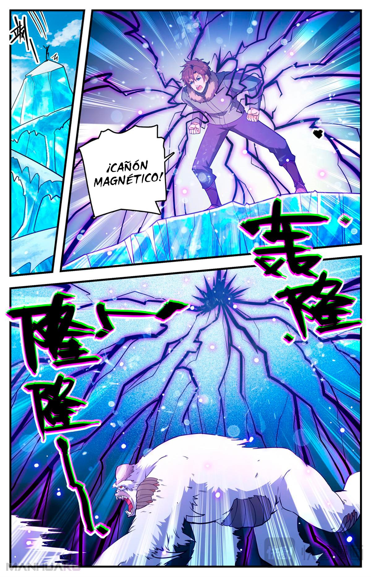 Manga Versatile Mage Chapter 1082 image number 12