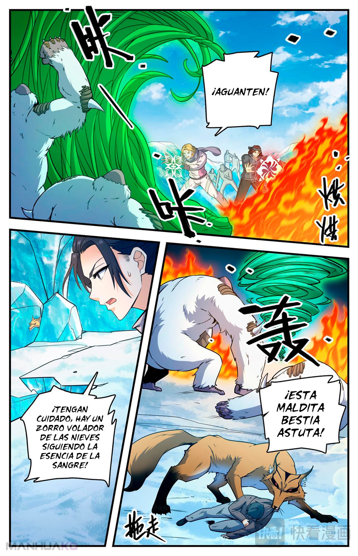 Manga Versatile Mage Chapter 1083 image number 7