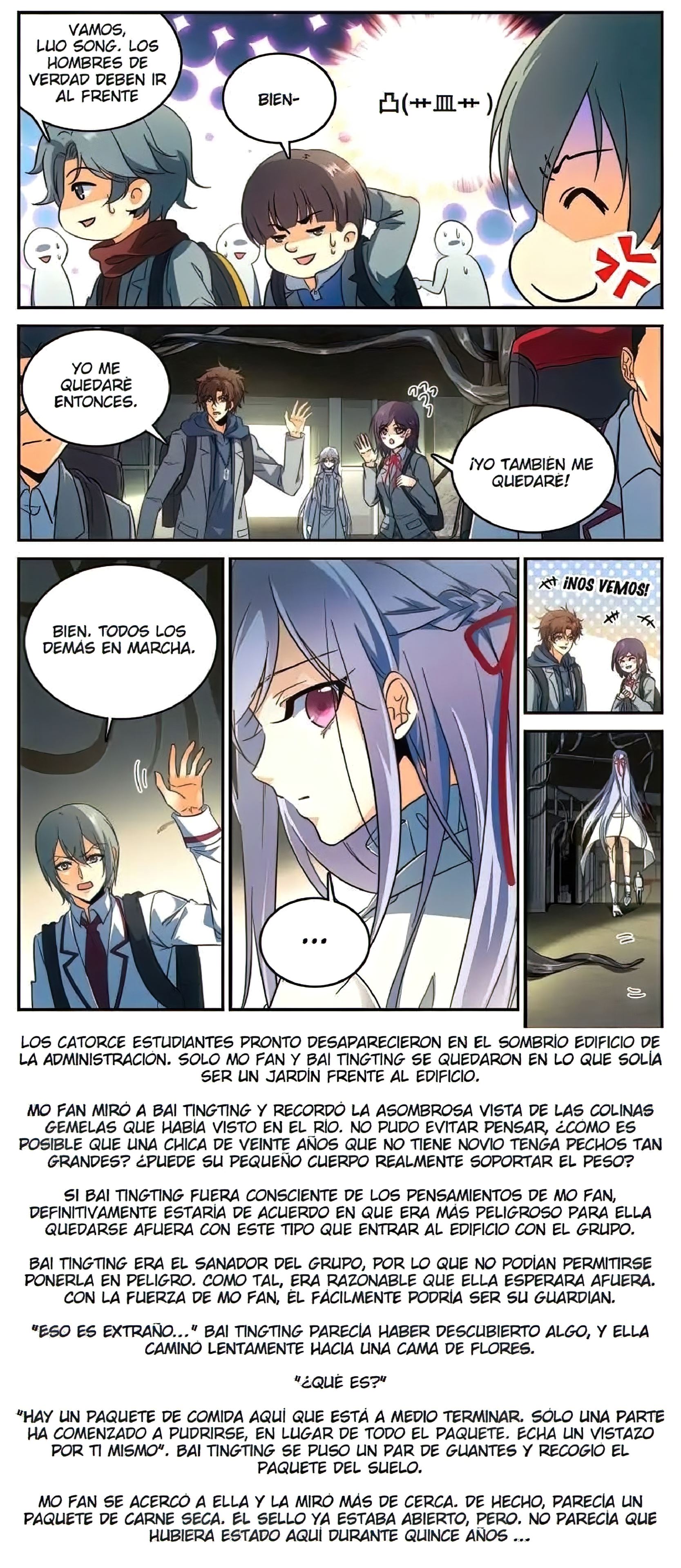 Manga Versatile Mage Chapter 233 image number 5