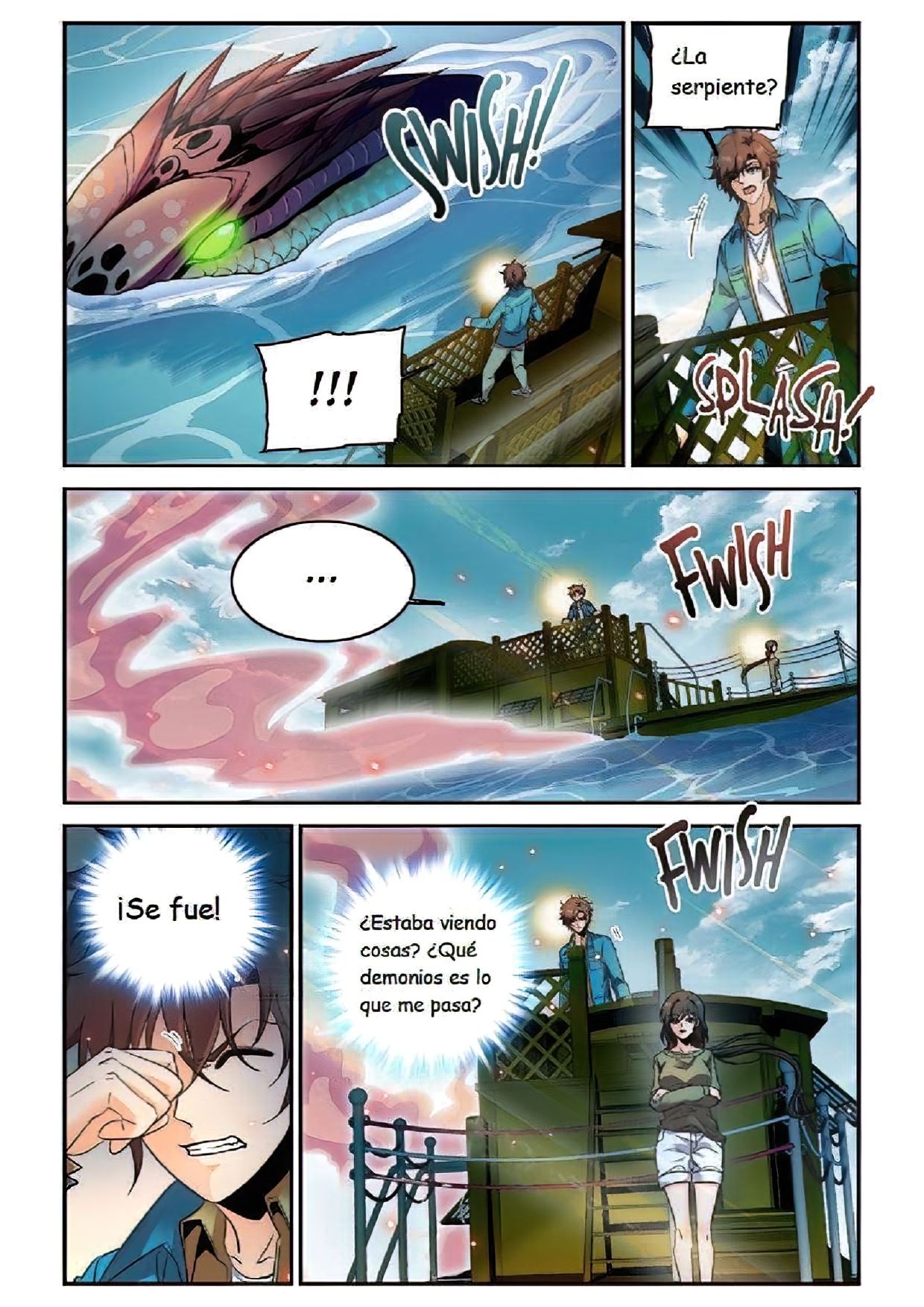Manga Versatile Mage Chapter 266 image number 3