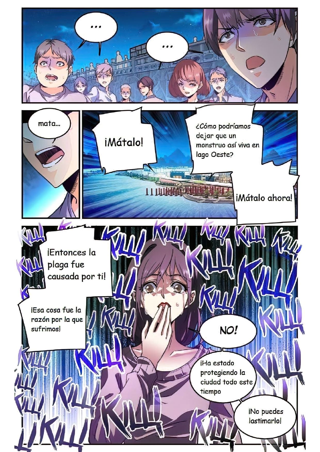 Manga Versatile Mage Chapter 277 image number 7