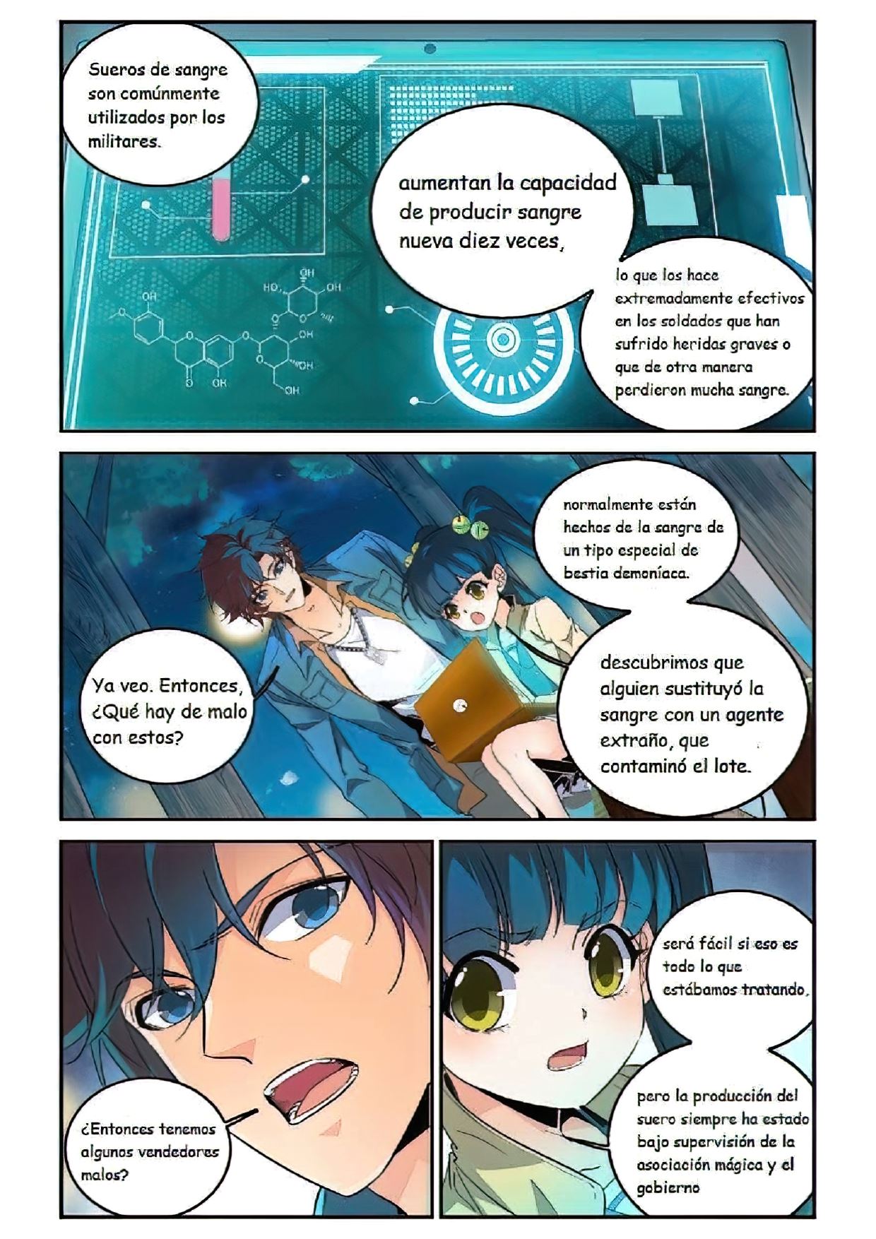 Manga Versatile Mage Chapter 278 image number 1