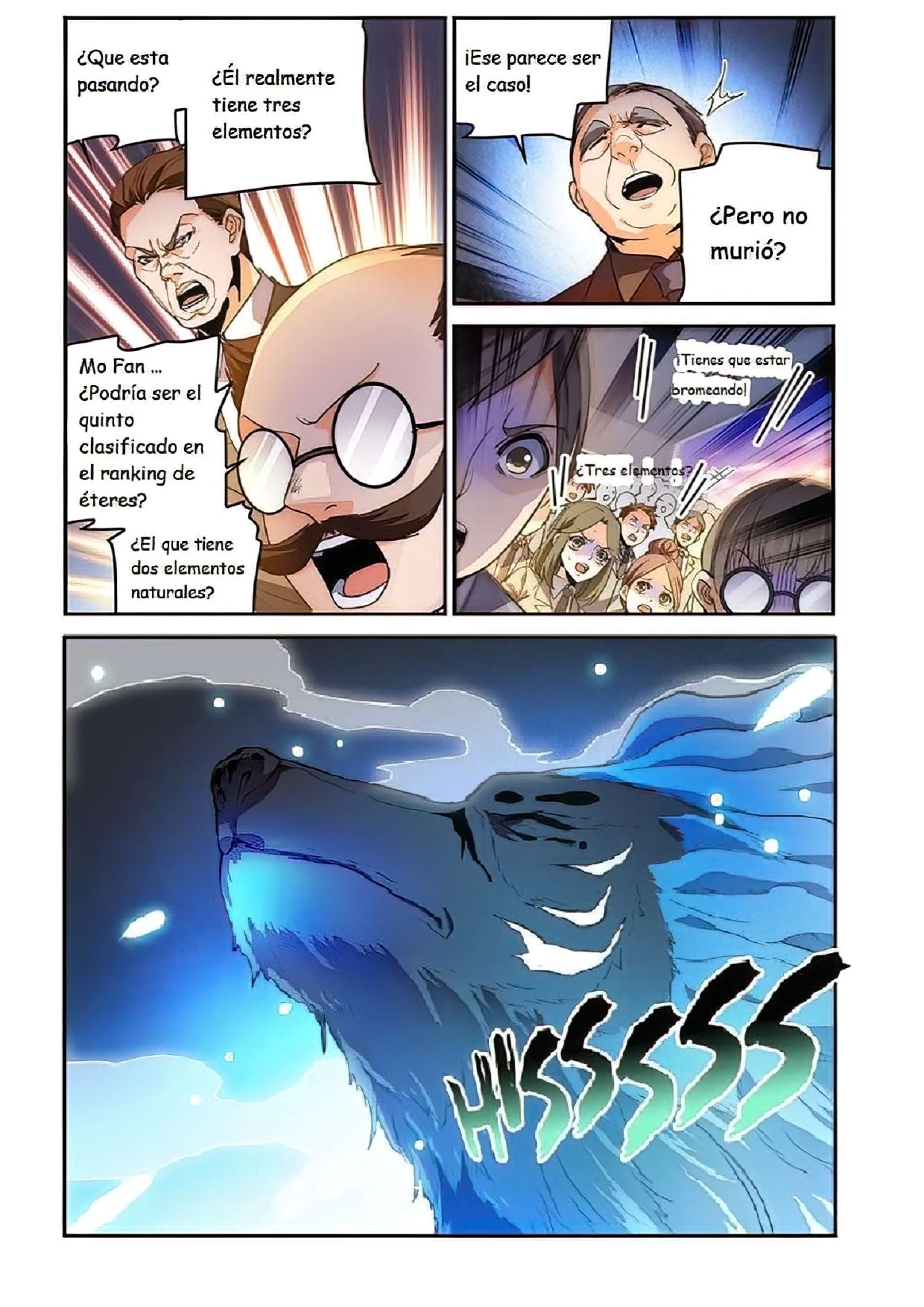 Manga Versatile Mage Chapter 294 image number 6