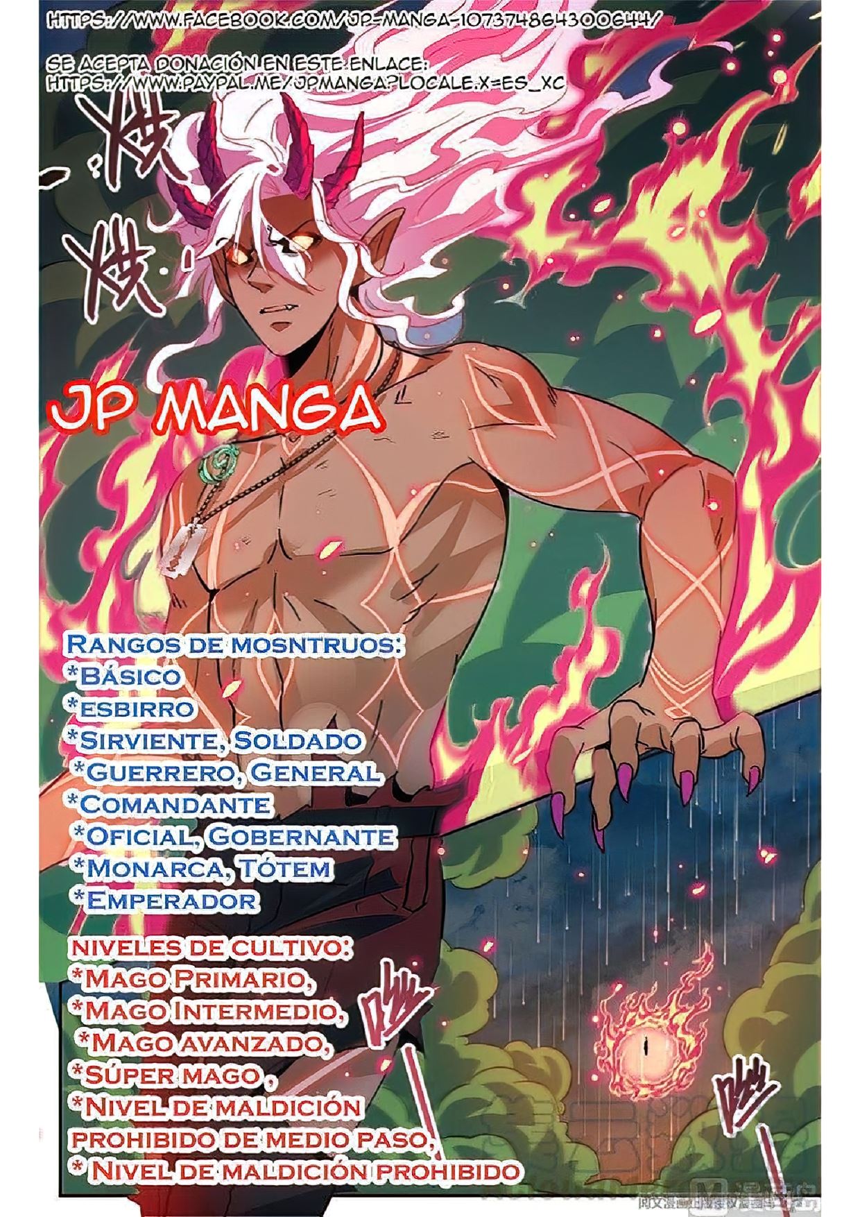 Manga Versatile Mage Chapter 495 image number 8