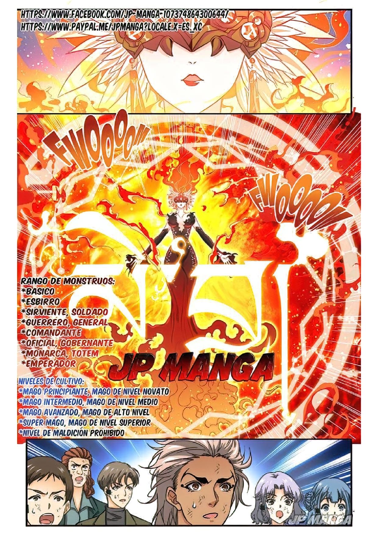 Manga Versatile Mage Chapter 727 image number 8