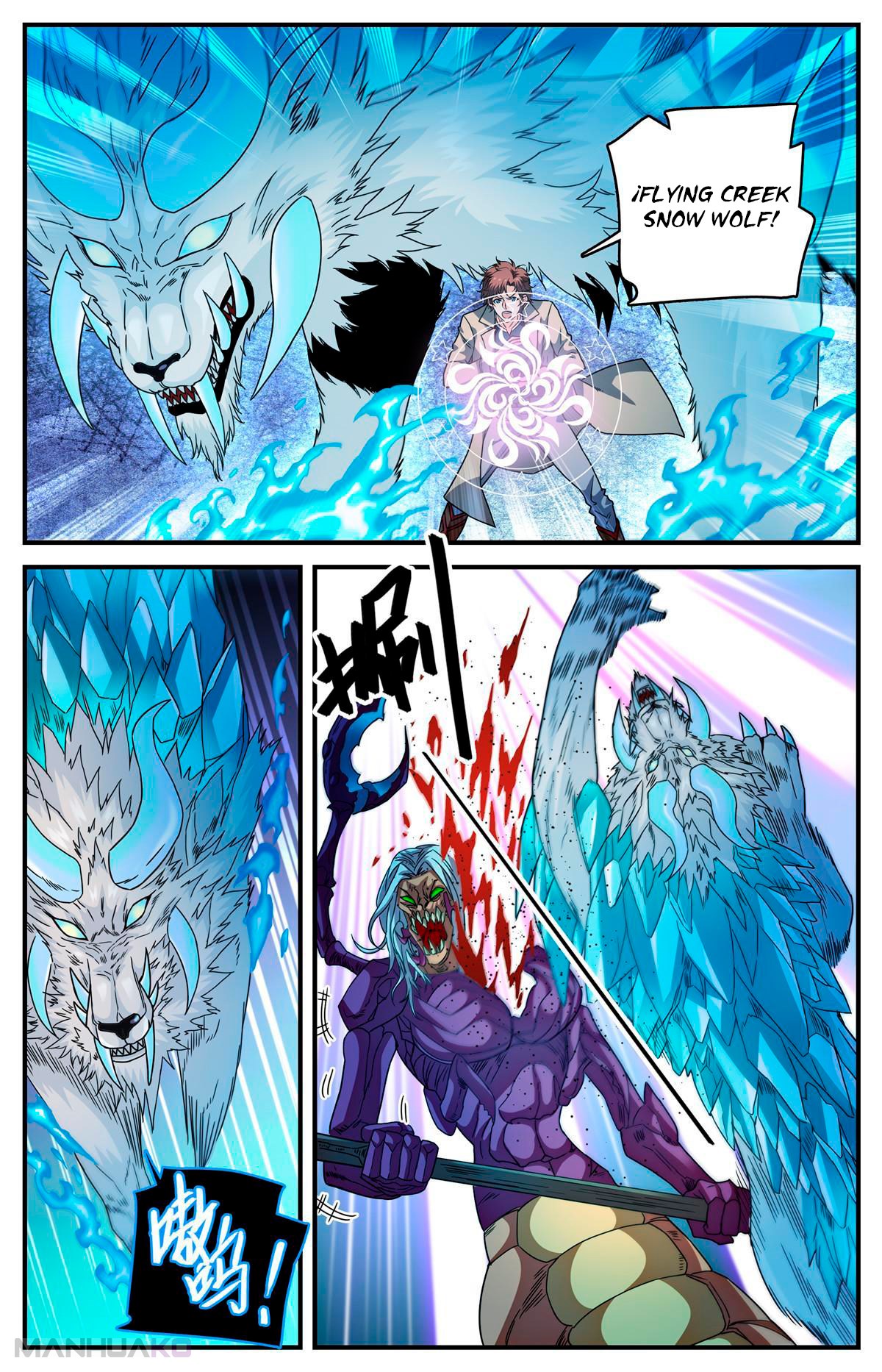 Manga Versatile Mage Chapter 911 image number 1