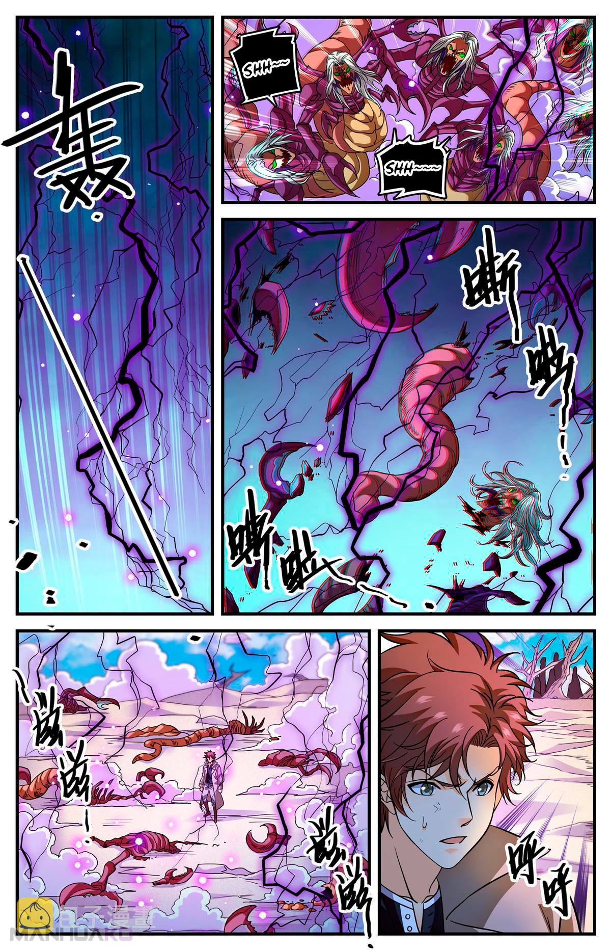 Manga Versatile Mage Chapter 911 image number 3