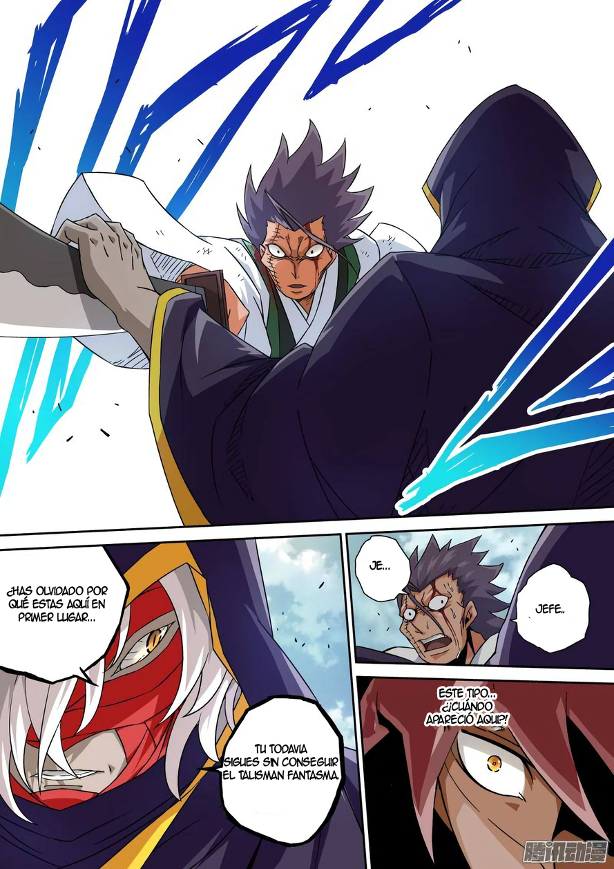 Manga Wu Fist Chapter 11 image number 9