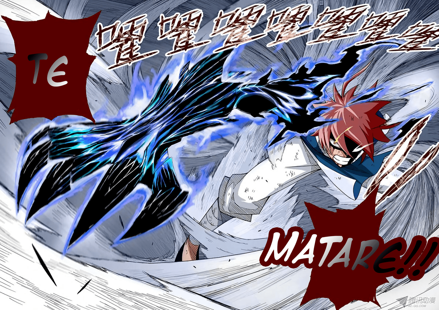 Manga Wu Fist Chapter 2 image number 7