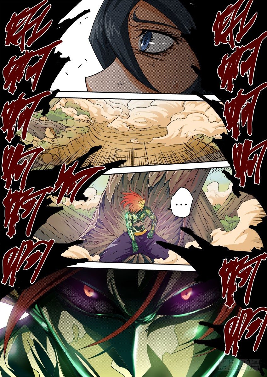 Manga Wu Fist Chapter 48 image number 5