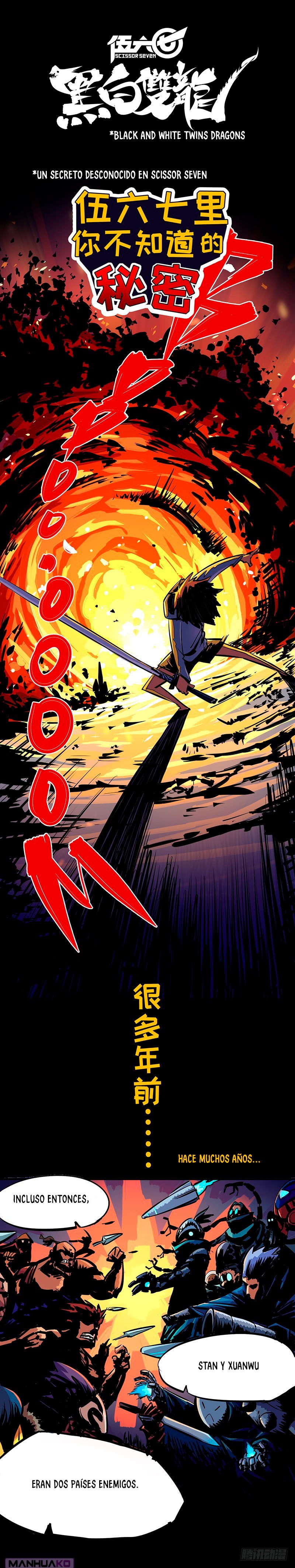 Manga Wu Liuqui White and Black Twins Dragon - Scissor Seven Chapter 0 image number 3