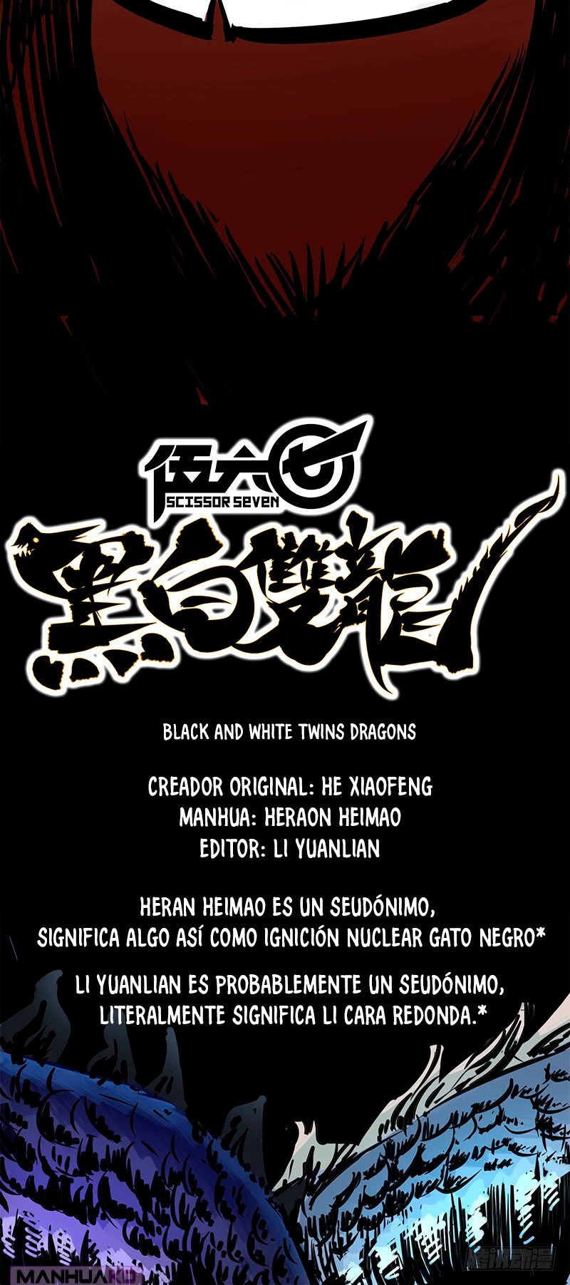 Manga Wu Liuqui White and Black Twins Dragon - Scissor Seven Chapter 1 image number 33