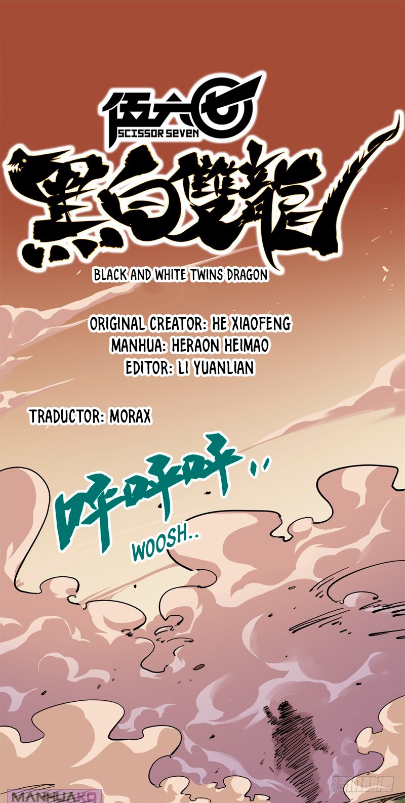 Manga Wu Liuqui White and Black Twins Dragon - Scissor Seven Chapter 10 image number 21