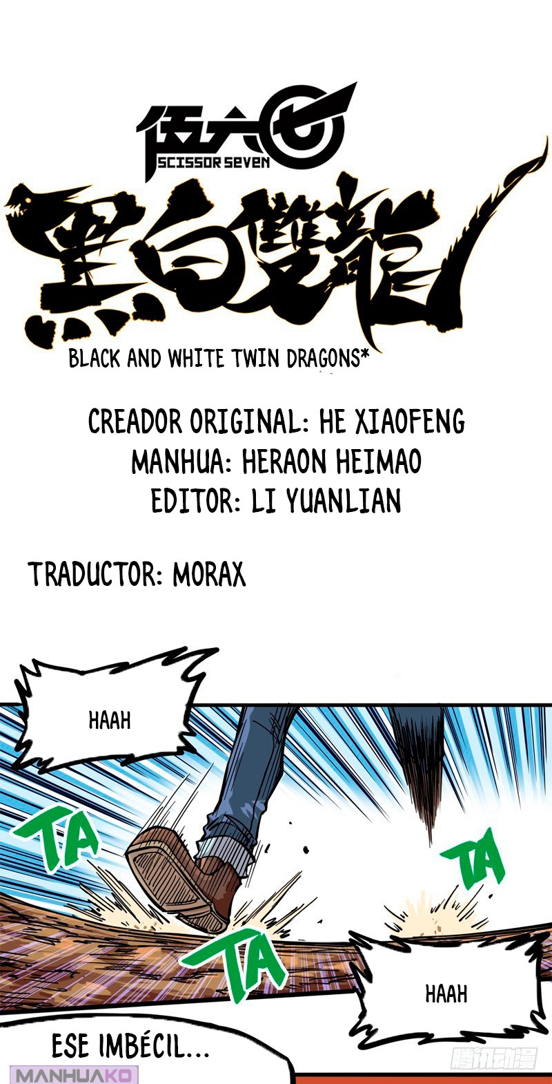 Manga Wu Liuqui White and Black Twins Dragon - Scissor Seven Chapter 13 image number 39