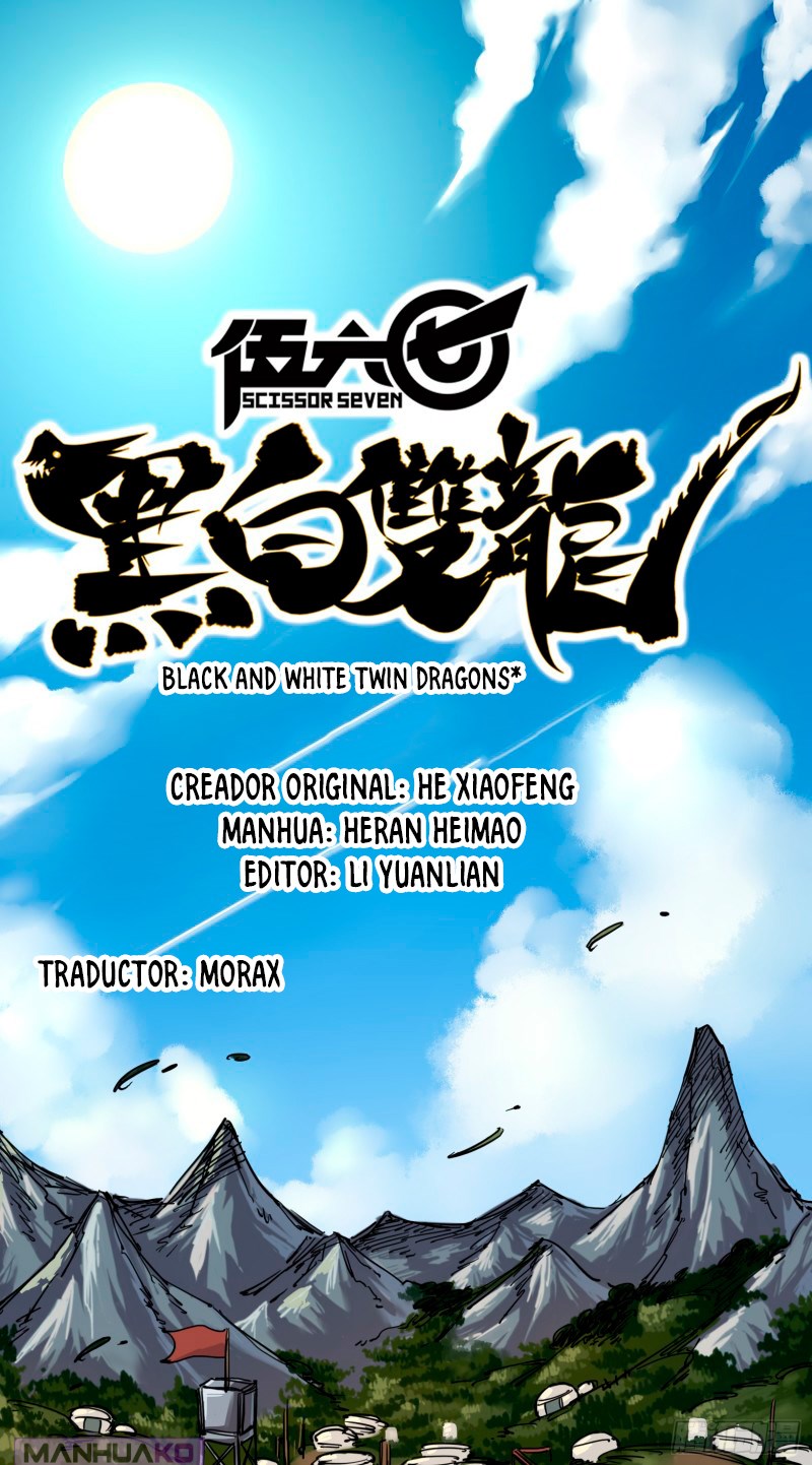 Manga Wu Liuqui White and Black Twins Dragon - Scissor Seven Chapter 16 image number 22
