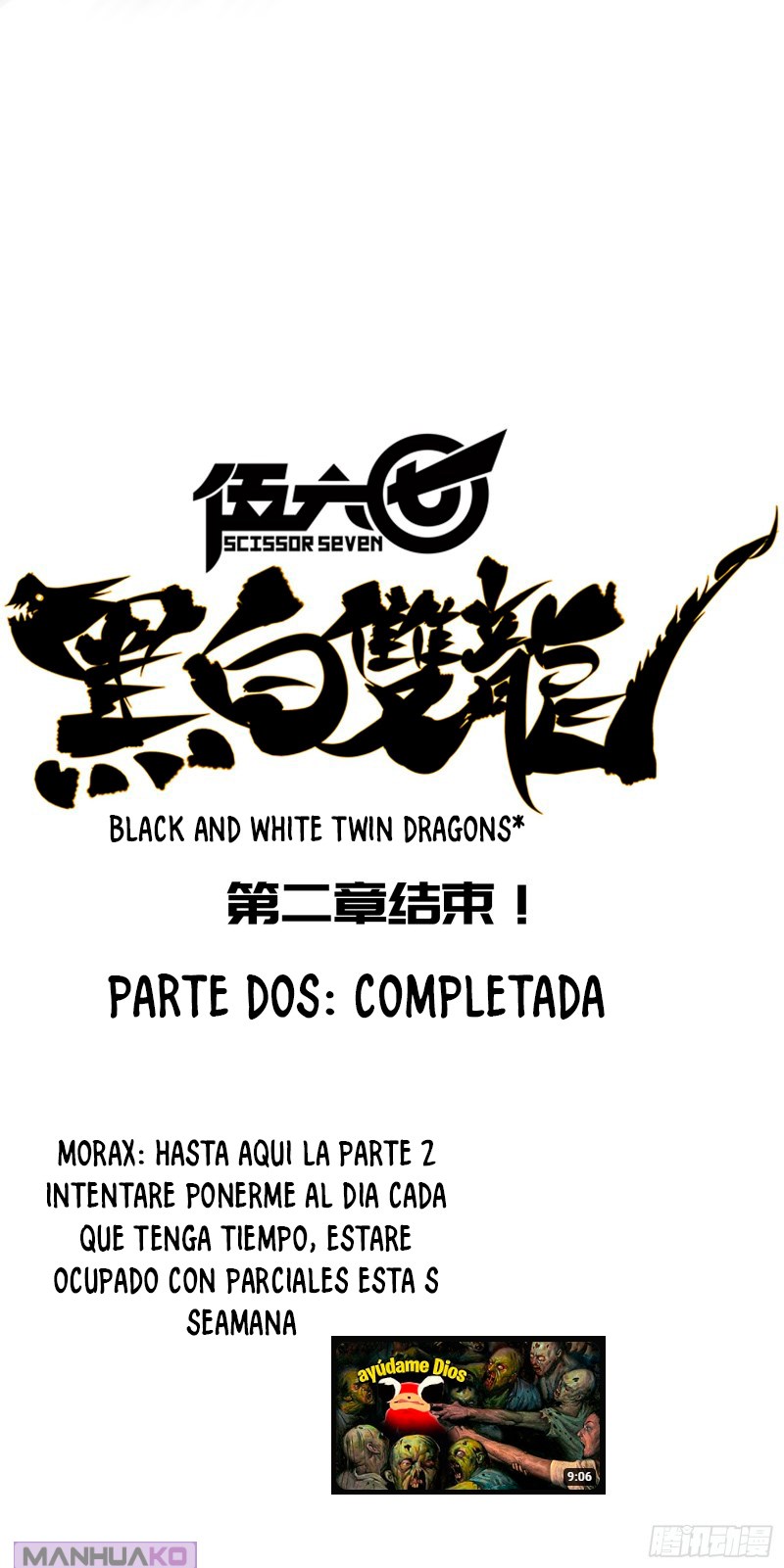 Manga Wu Liuqui White and Black Twins Dragon - Scissor Seven Chapter 16 image number 14