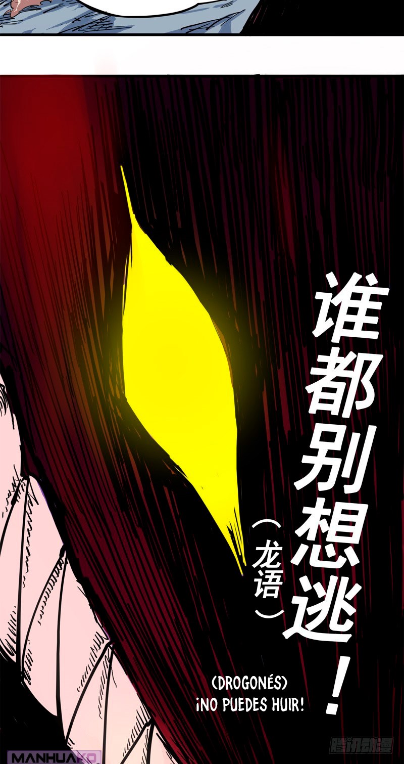 Manga Wu Liuqui White and Black Twins Dragon - Scissor Seven Chapter 7 image number 3