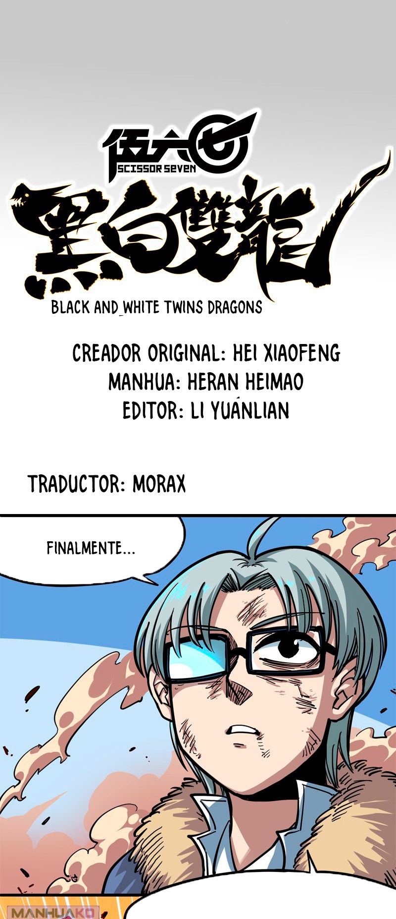 Manga Wu Liuqui White and Black Twins Dragon - Scissor Seven Chapter 8 image number 26